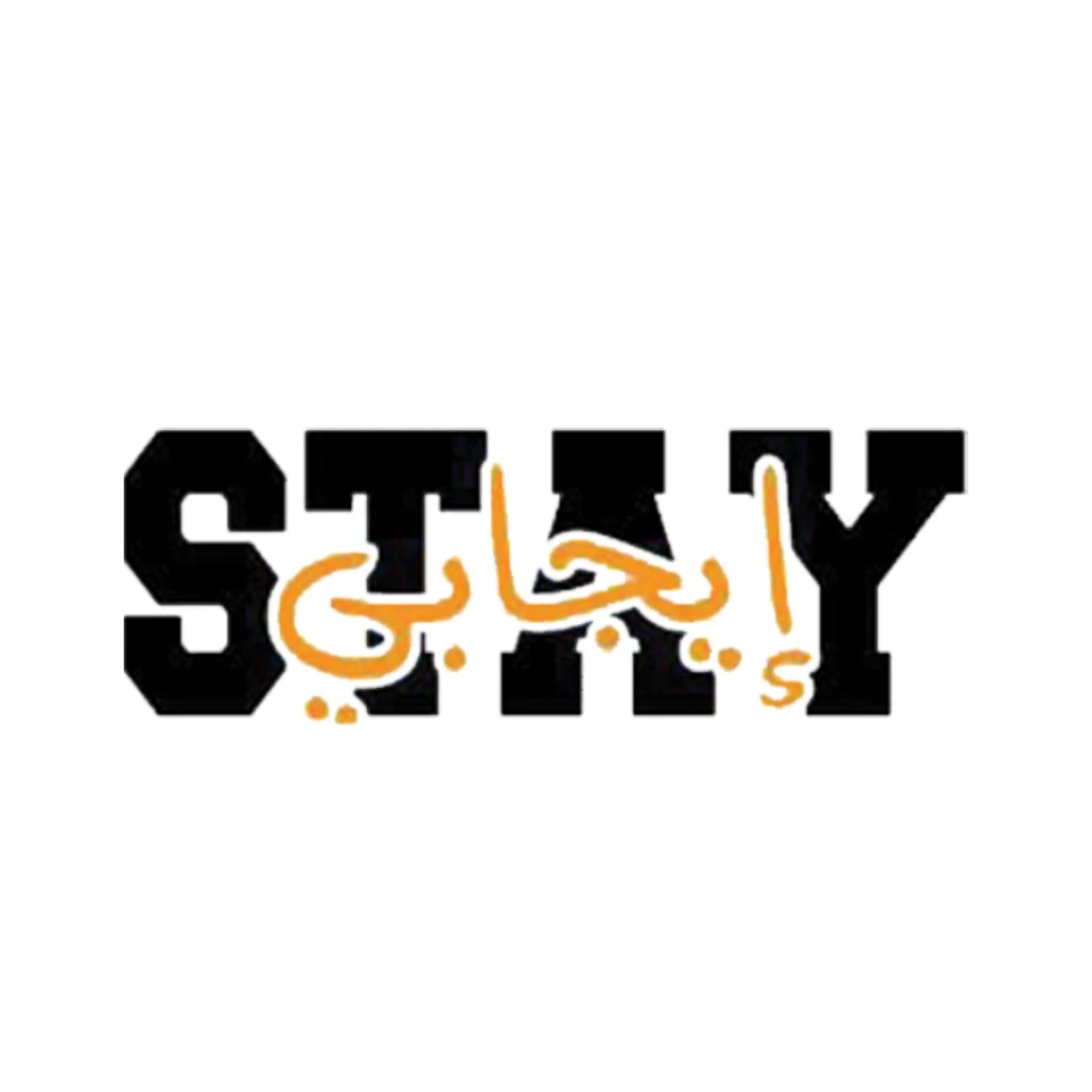 Stay ايجابي